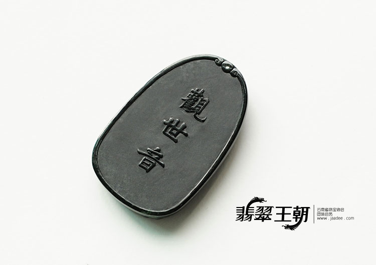 https://jdimg.jaadee.net//images/201109/goods_img/7778_P_1315332064774.jpg