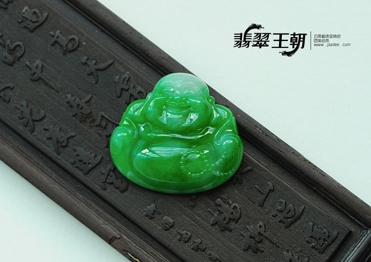 https://jdimg.jaadee.net//images/201109/goods_img/7786_P_1315349576085.jpg