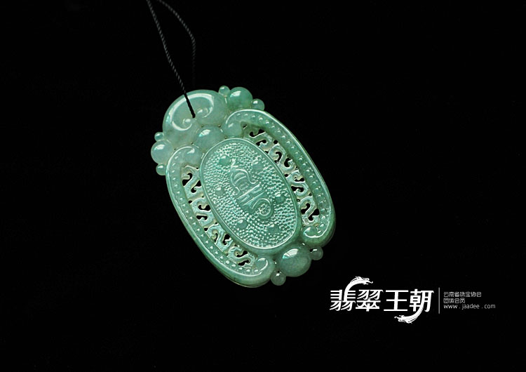 https://jdimg.jaadee.net//images/201109/goods_img/7810_P_1315422429104.jpg