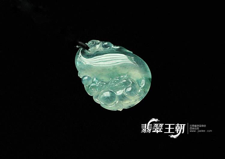 冰玻种飘花缅甸翡翠如意寿挂件