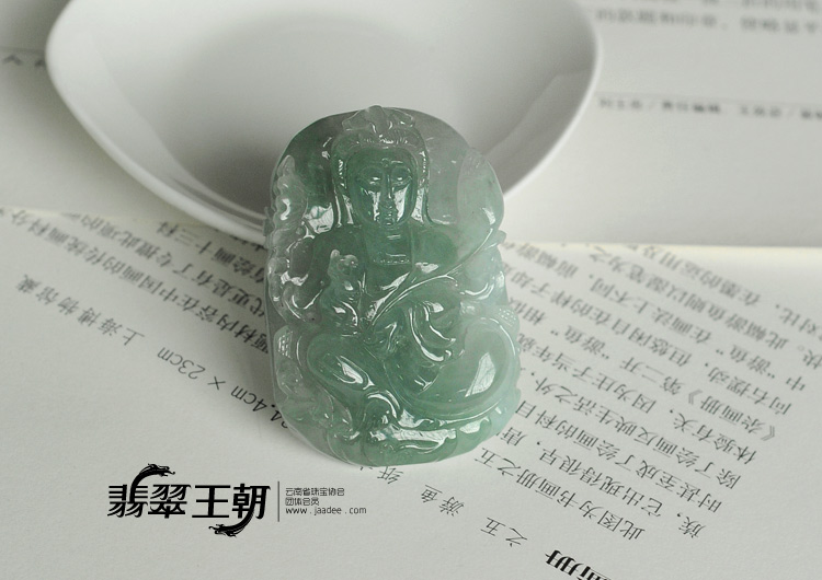 冰种蓝晴水缅甸翡翠观音挂件