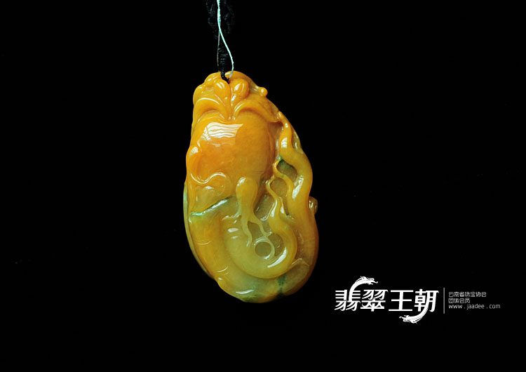 糯冰种黄翡飘花缅甸翡翠“人生如意”挂件