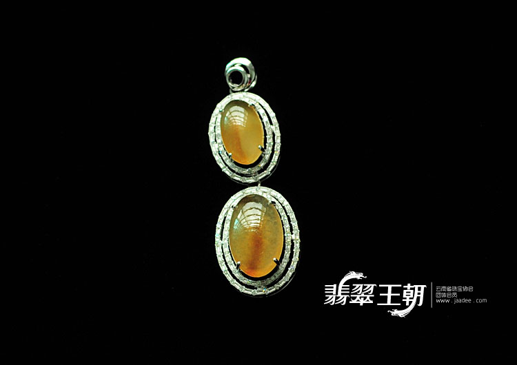 冰种黄翡缅甸翡翠镶白金胸坠（真钻）
