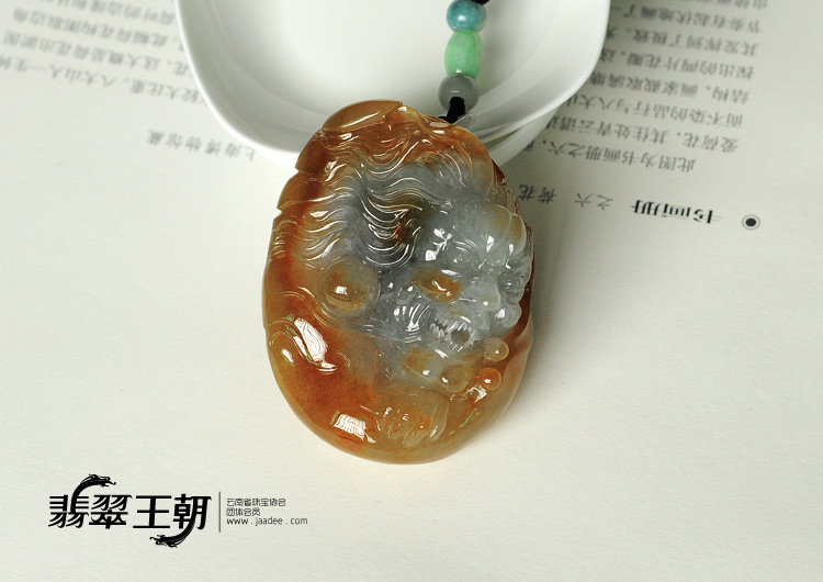 https://jdimg.jaadee.net//images/201109/goods_img/7851_P_1315519101763.jpg
