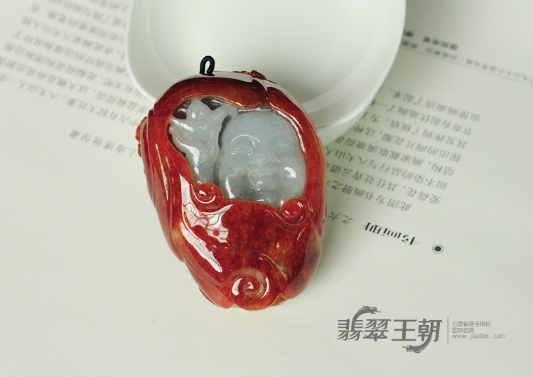 https://jdimg.jaadee.net//images/201109/goods_img/7855_P_1315533494766.jpg