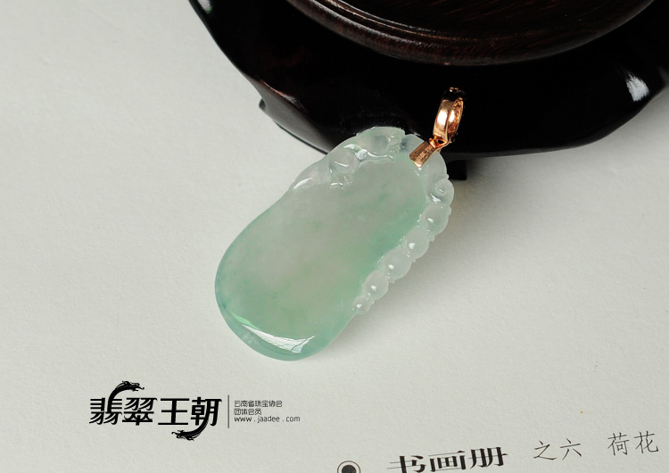 https://jdimg.jaadee.net//images/201109/goods_img/7866_P_1315524596436.jpg