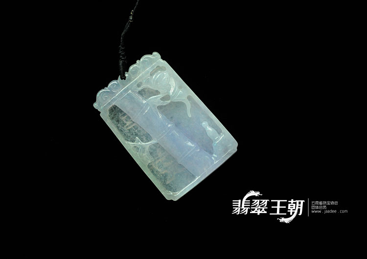 冰种淡紫罗兰缅甸翡翠竹报平安挂件