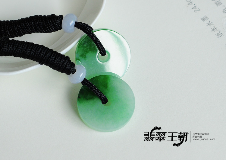 糯冰种翠色缅甸翡翠平安扣挂件（一对）