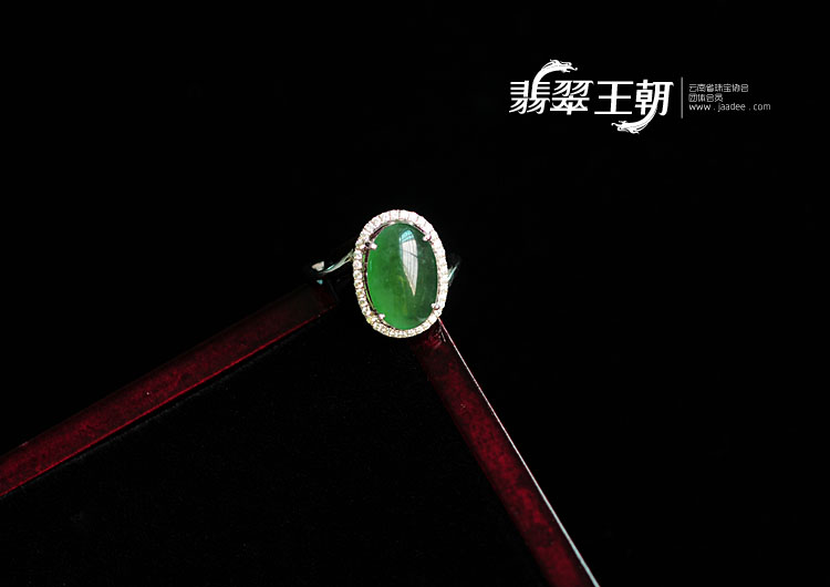 冰种蓝晴水缅甸翡翠镶白金戒指（真钻）