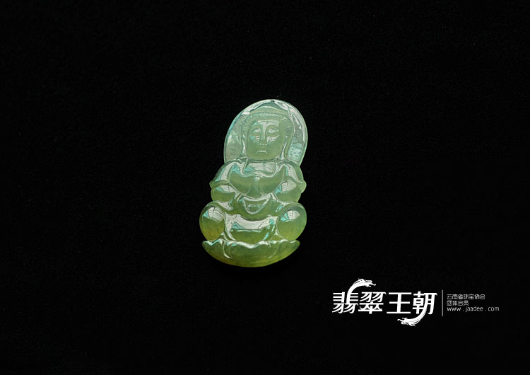 冰种黄翡缅甸翡翠观音挂件
