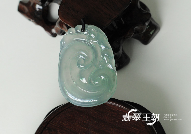 冰玻种蓝晴水缅甸翡翠如意挂件