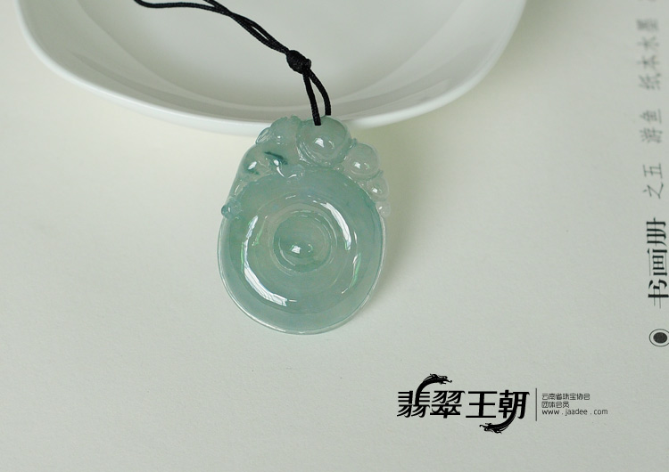 冰种略飘花缅甸翡翠福在眼前挂件