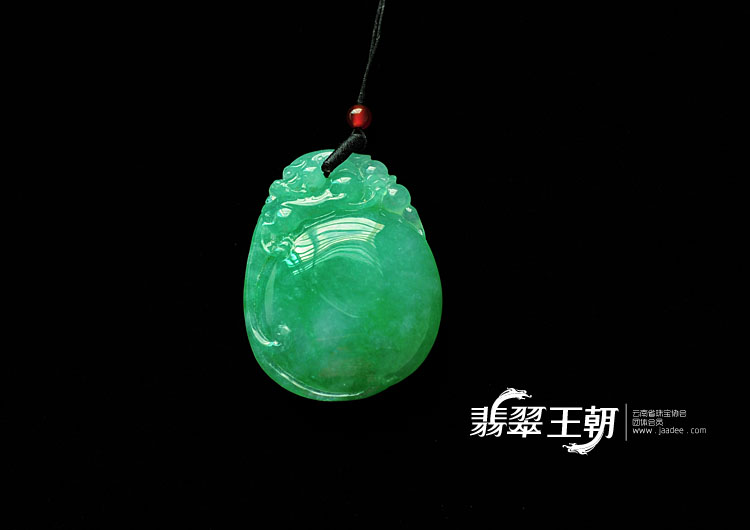 冰种满绿缅甸翡翠如意寿挂件