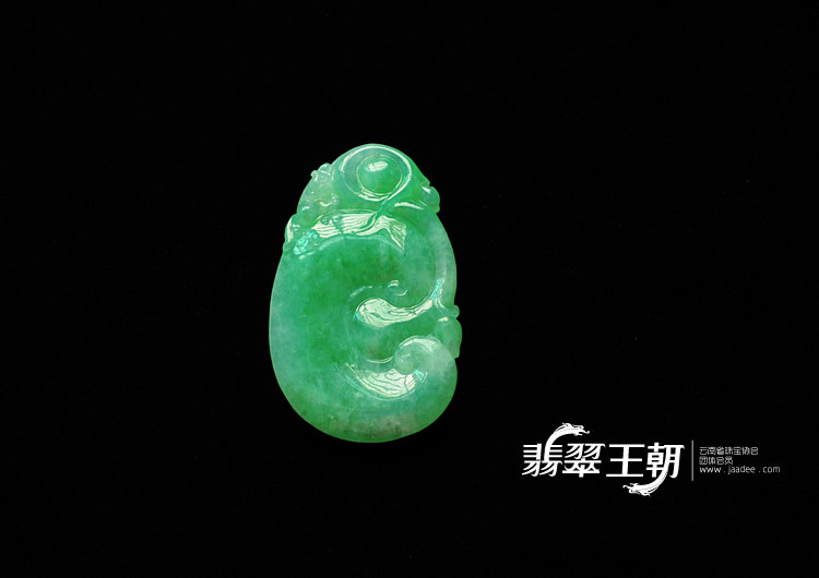 冰种豆绿缅甸翡翠如意挂件