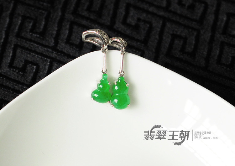 https://jdimg.jaadee.net//images/201109/goods_img/7987_P_1316208078137.jpg