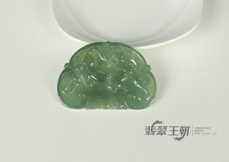 冰种蓝晴水缅甸翡翠如意平安锁挂件