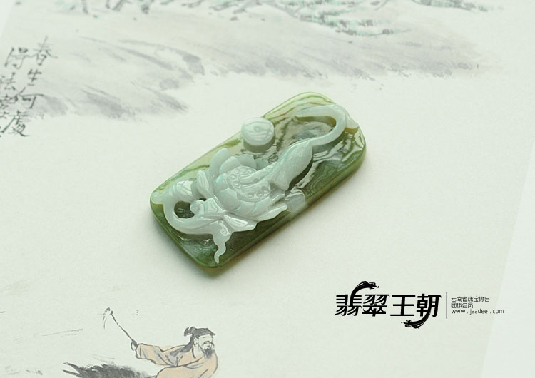 糯冰种蓝晴水缅甸翡翠仙鹤牡丹挂件