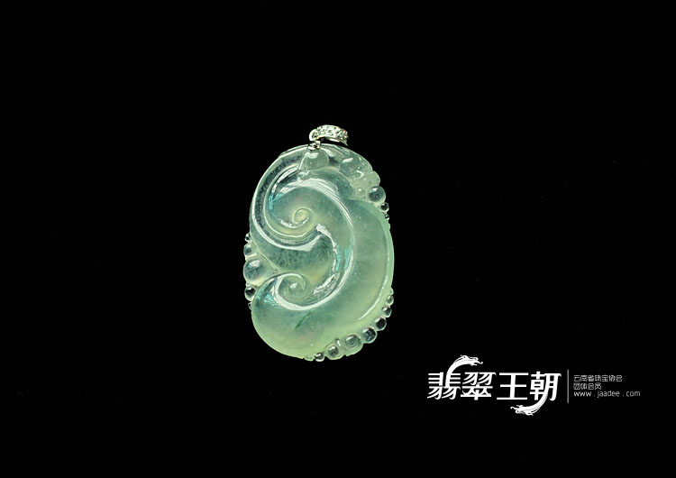 冰种淡晴水缅甸翡翠如意挂件