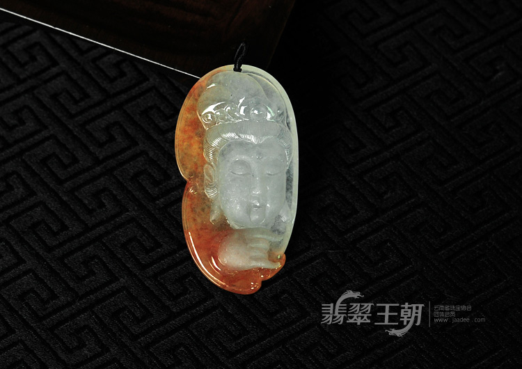 冰种红黄翡缅甸翡翠观音头挂件