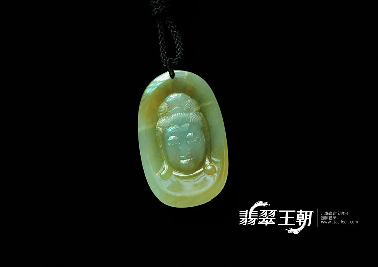 糯冰种黄翡缅甸翡翠观音头挂件