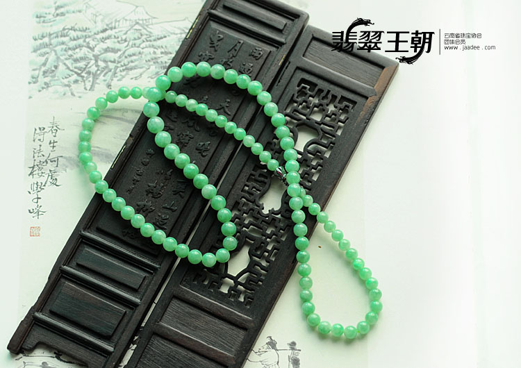 https://jdimg.jaadee.net//images/201109/goods_img/8084_P_1316555283585.jpg