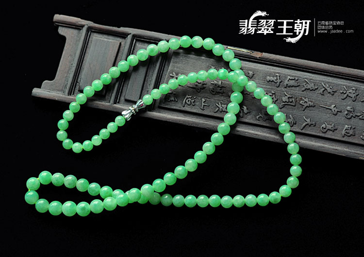 糯冰种苹果绿缅甸翡翠项链