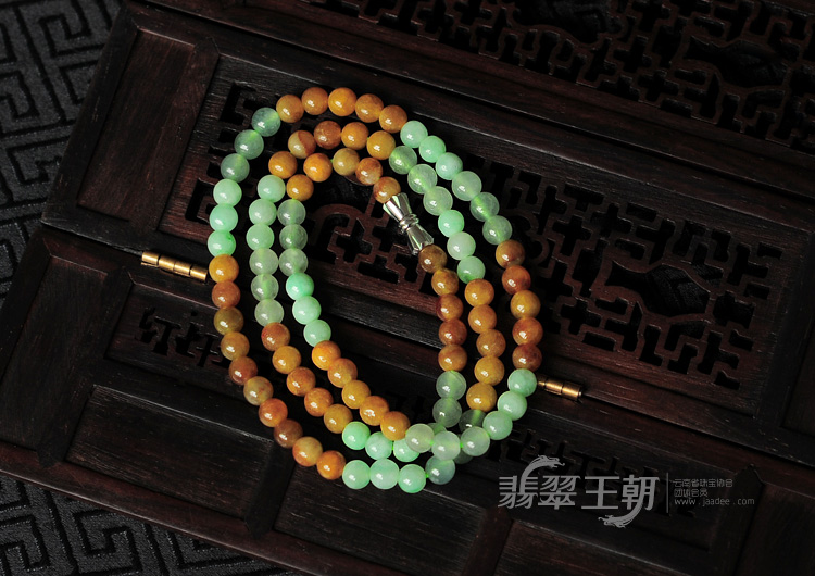 糯冰种三彩缅甸翡翠项链（共98颗）
