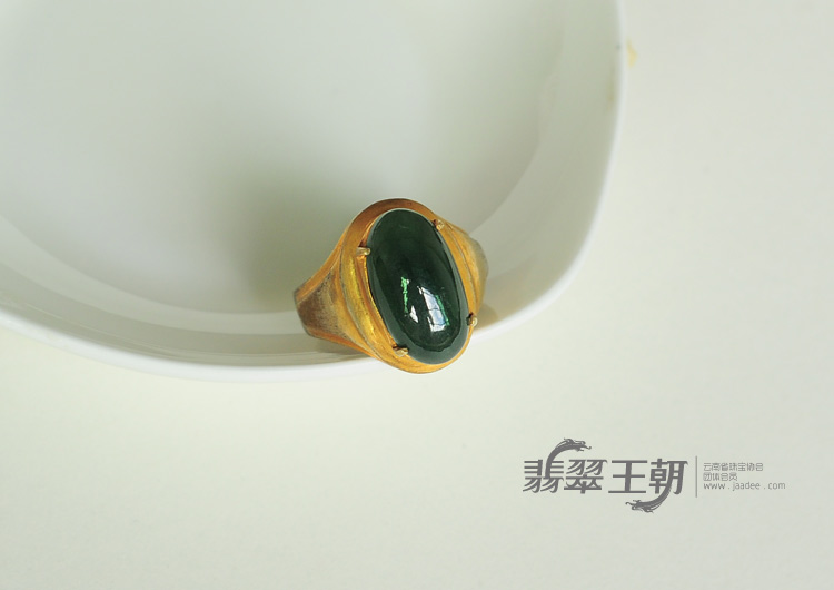 糯冰种蓝晴水缅甸翡翠戒面