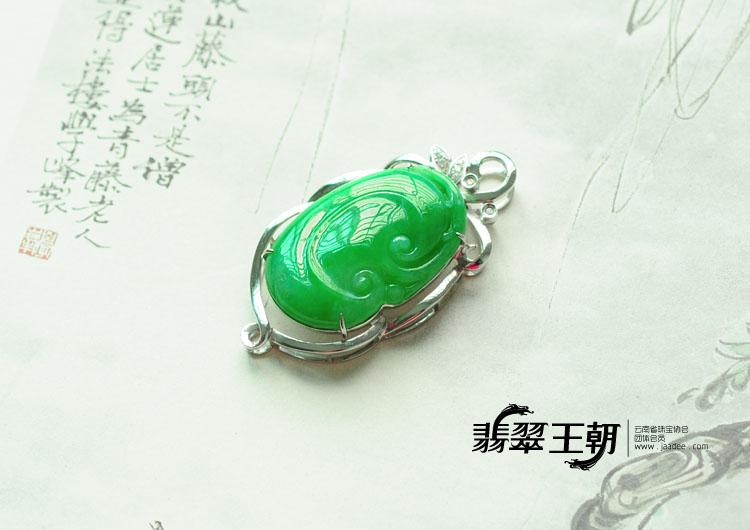 https://jdimg.jaadee.net//images/201109/goods_img/8187_P_1316819611838.jpg