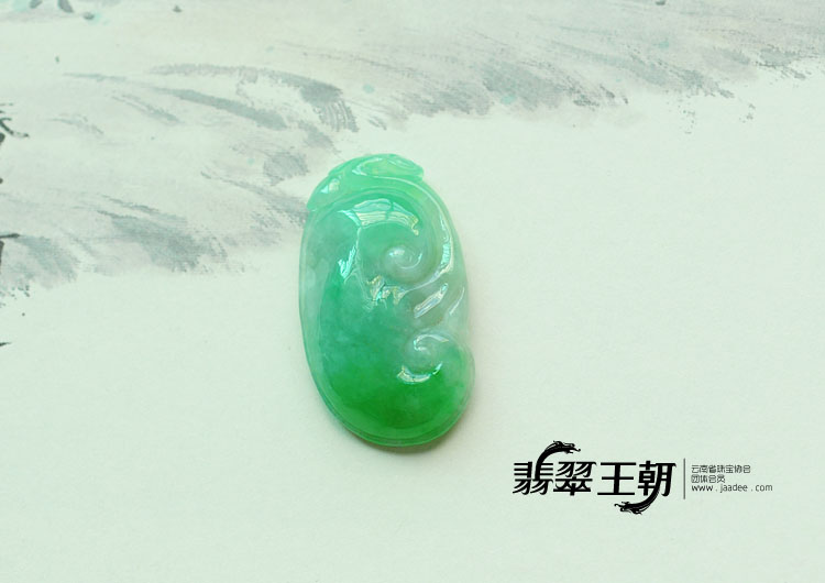 糯冰种翠色缅甸翡翠如意挂件