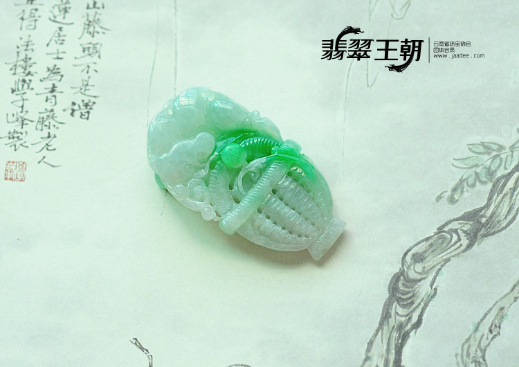 https://jdimg.jaadee.net//images/201109/goods_img/8190_P_1316820572460.jpg
