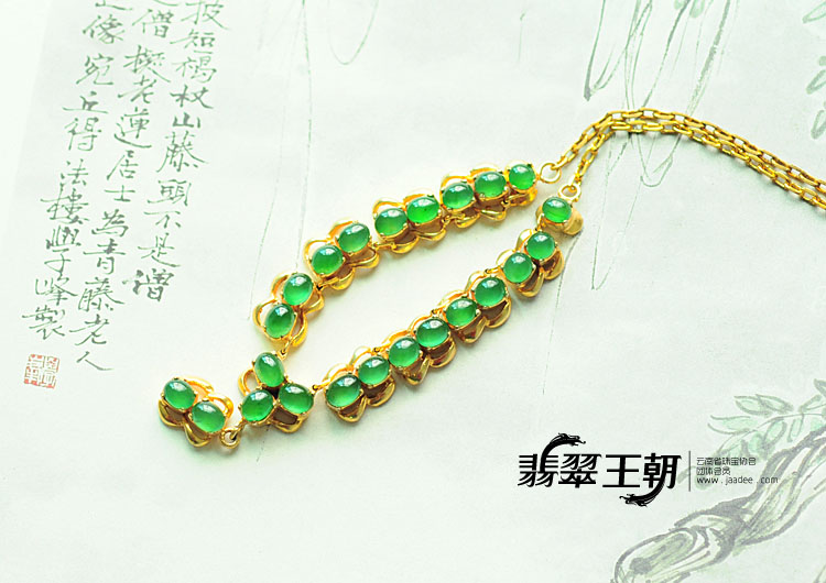 https://jdimg.jaadee.net//images/201109/goods_img/8193_P_1316973941260.jpg