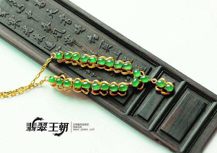 https://jdimg.jaadee.net//images/201109/goods_img/8193_P_1316973941929.jpg