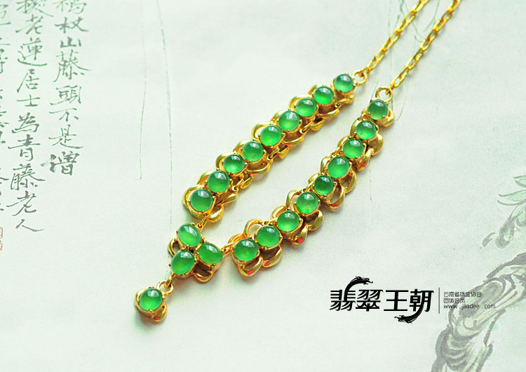 https://jdimg.jaadee.net//images/201109/goods_img/8194_P_1316974135592.jpg