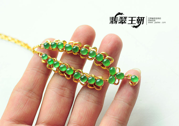 https://jdimg.jaadee.net//images/201109/goods_img/8194_P_1316974135822.jpg