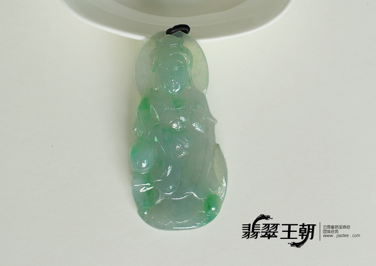 冰种蓝晴水飘翠缅甸翡翠观音挂件