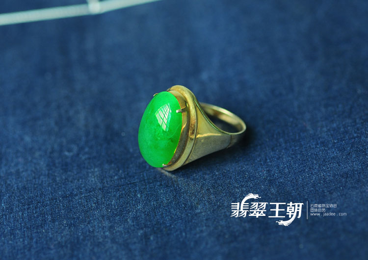 冰种满绿缅甸翡翠戒面