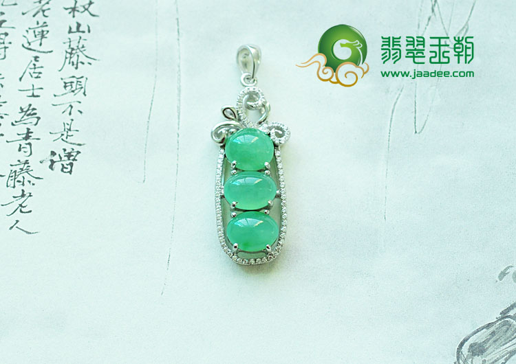 https://jdimg.jaadee.net//images/201109/goods_img/8282_P_1317157951637.jpg
