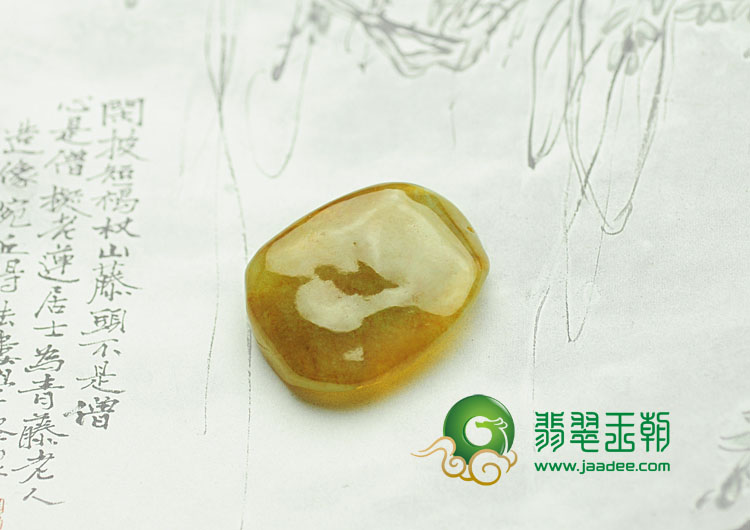 https://jdimg.jaadee.net//images/201109/goods_img/8326_P_1317327660930.jpg