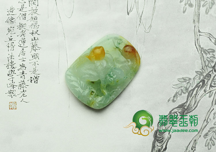 https://jdimg.jaadee.net//images/201109/goods_img/8330_P_1317328445257.jpg