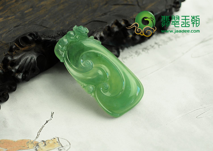 冰种蓝晴水缅甸翡翠如意寿挂件