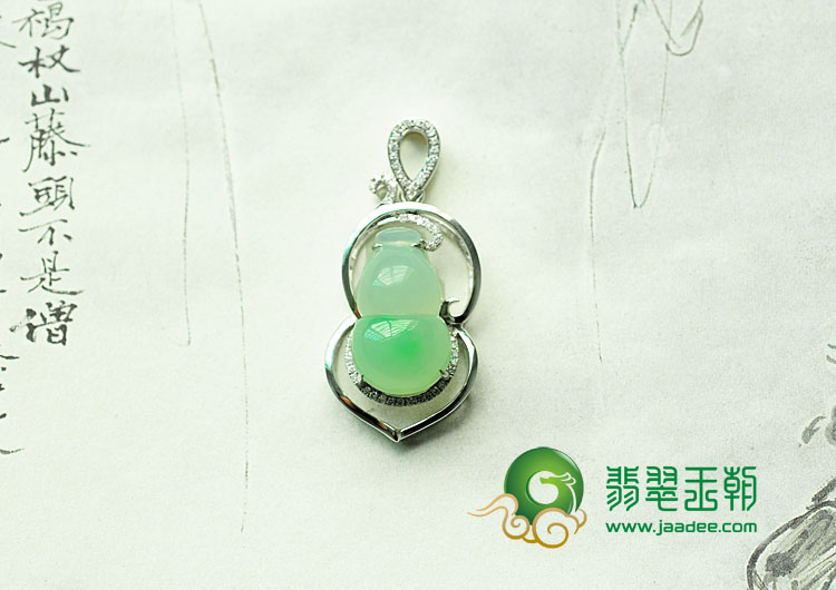 https://jdimg.jaadee.net//images/201110/goods_img/8571_P_1318878498909.jpg