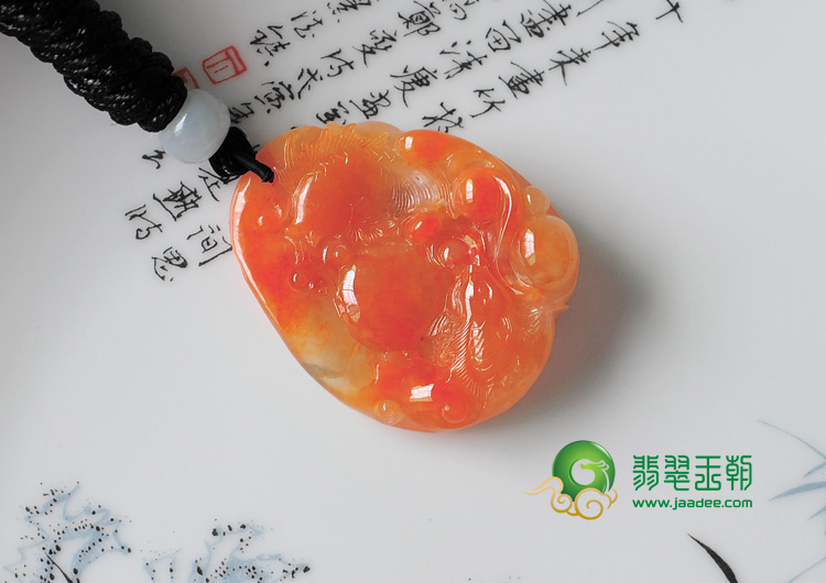 冰种红黄翡缅甸翡翠年年有余挂件