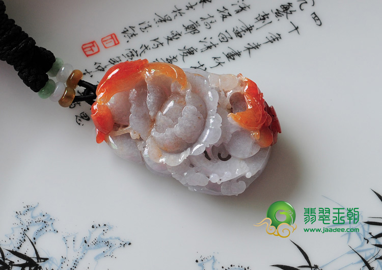 糯冰种红翡紫罗兰缅甸翡翠富贵双喜挂件