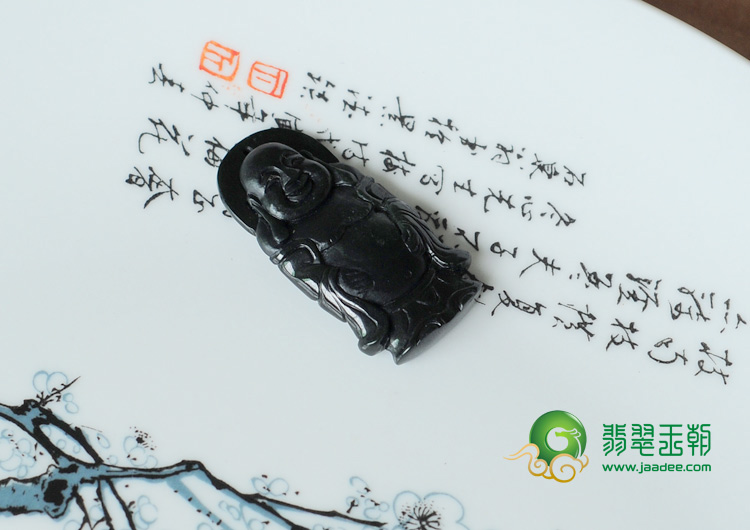 冰种墨翠缅甸翡翠站佛挂件