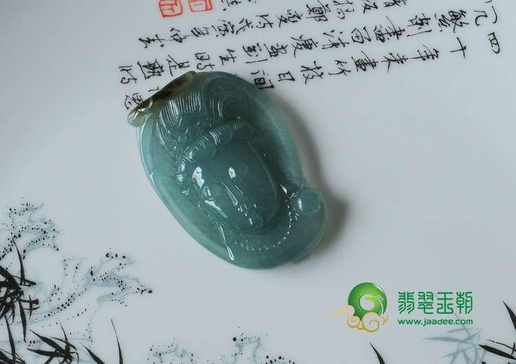 冰种晴水黄翡缅甸翡翠观音头挂件