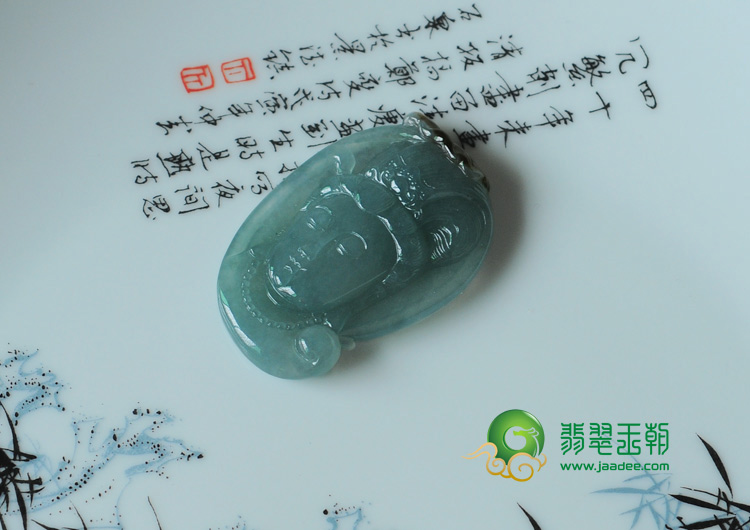 https://jdimg.jaadee.net//images/201110/goods_img/8667_P_1319067278898.jpg