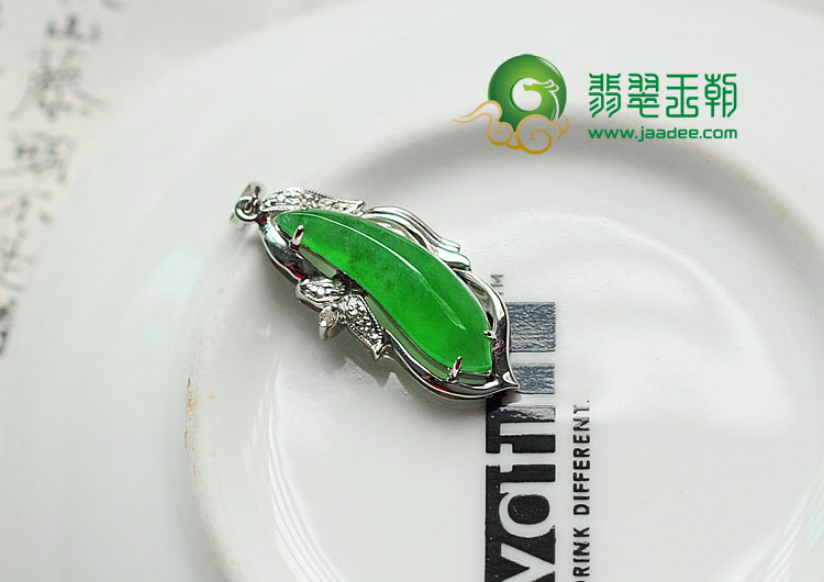 冰种黄秧绿缅甸翡翠包白金福瓜胸坠（真钻）