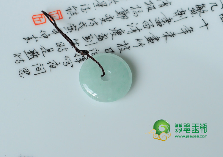 糯冰种晴水缅甸翡翠平安扣挂件