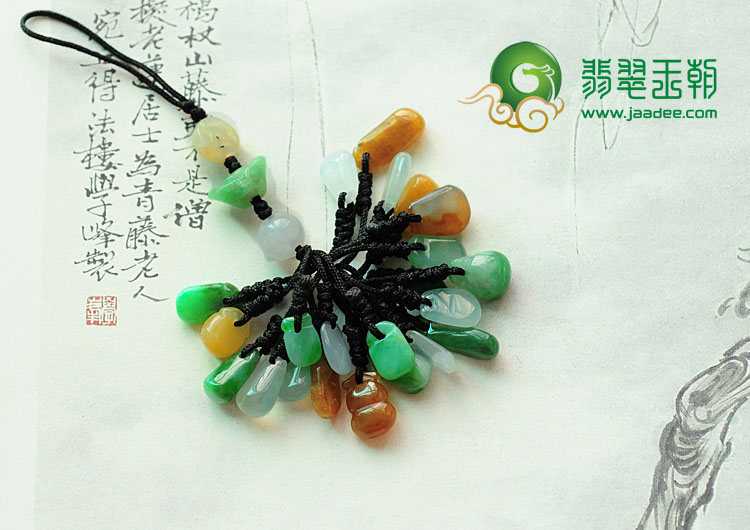 https://jdimg.jaadee.net//images/201110/goods_img/8720_P_1319393031951.jpg